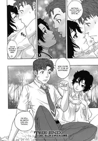 [Tohzai] Summer Memories (COMIC MUJIN 2009-08) [English] [desudesu]