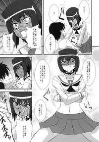 [Take Out (Zeros)] Momoiro ni Somaru (Girls und Panzer) [Digital]