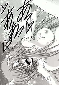 (C72) [valssu (Charu)] Kanjuku Melon -Melon Nikubittake! II- (Tales of the Abyss)