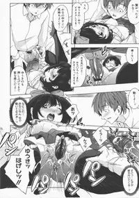 COMIC Megastore H 2007-12