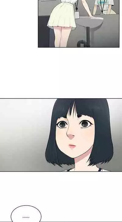 The Stand-up Guy Ch.56/56