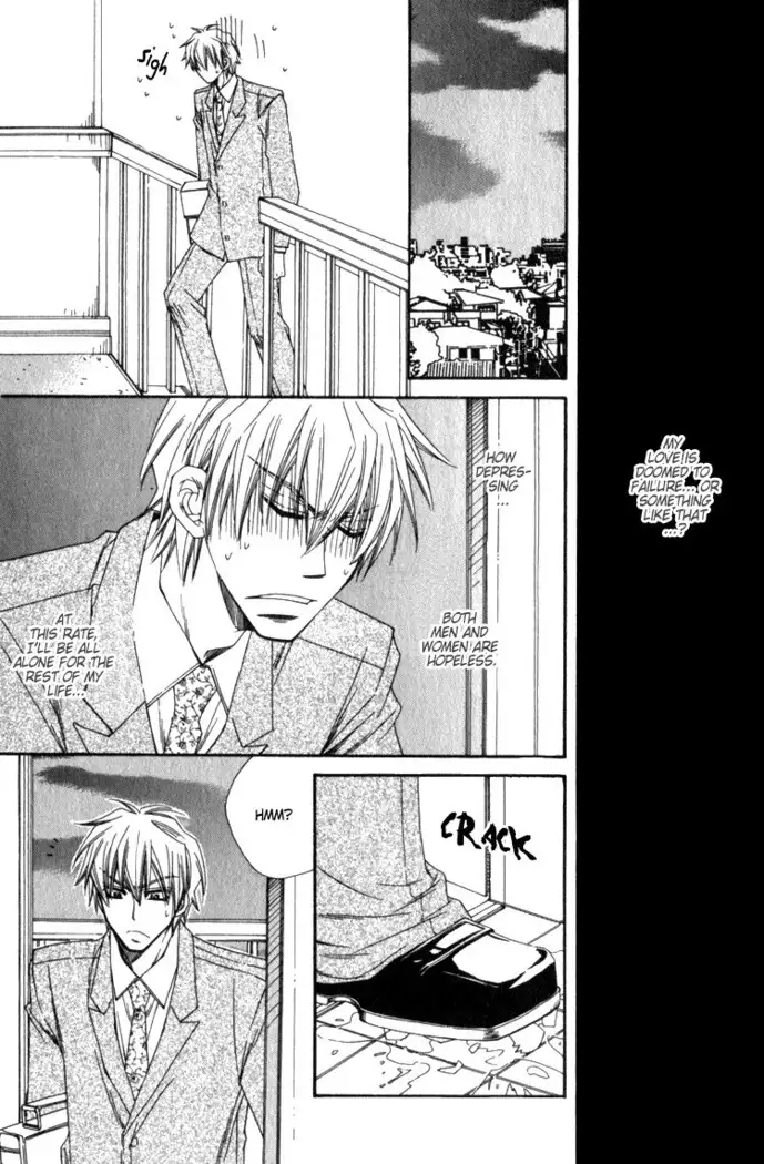 Isso Mou, Kudokitai!