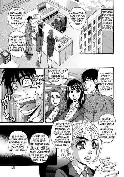 Ero Sukebe Power! E.S.P.! Vol.2 Ch.1-7