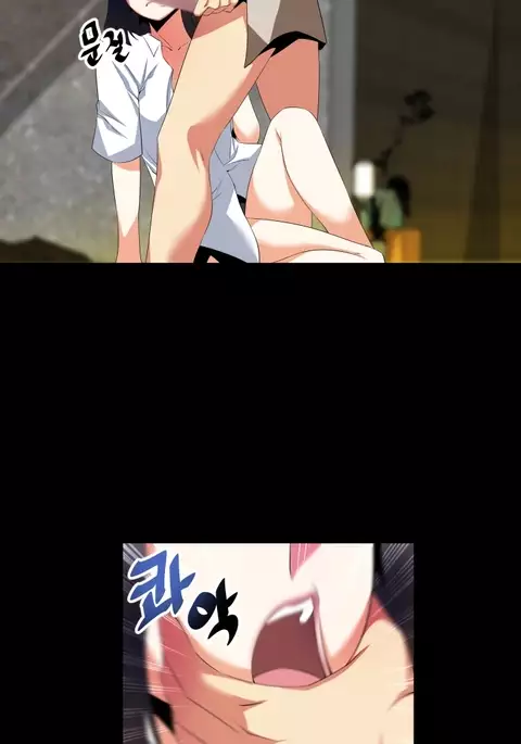 Love Parameter Ch.1-76