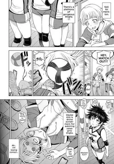 [Sena Youtarou] Futomomo ÷ Shitto = Love Love | Thighs ÷ Jealousy = Love Love (COMIC Penguin Club 2022-04) [English] [Digital]