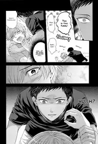 (C83) [Karaage of the Year (Karaage Muchio)] Kono Kanjou wa Kajou de Ijou de Seigyofunou (Kuroko no Basuke) [English] [Doujinshi Crazed Scans]