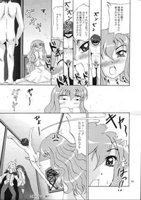 (C71) [D-heaven (Amanogami Dai)] Eroi Tsukaima (Zero no Tsukaima)
