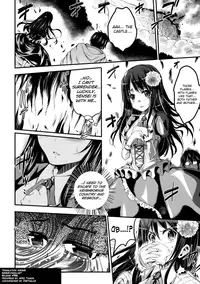 [Anthology] Bessatsu Comic Unreal Ningen Bokujou Hen Vol.1 [English] [biribiri]