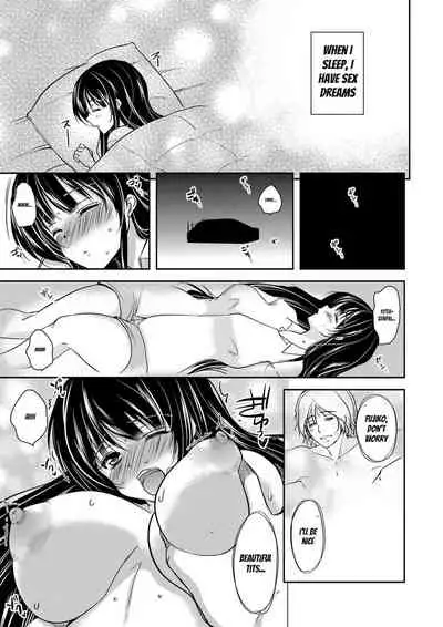 [Dynamite moca] Gifu Ochi Pet [English] [Digital]