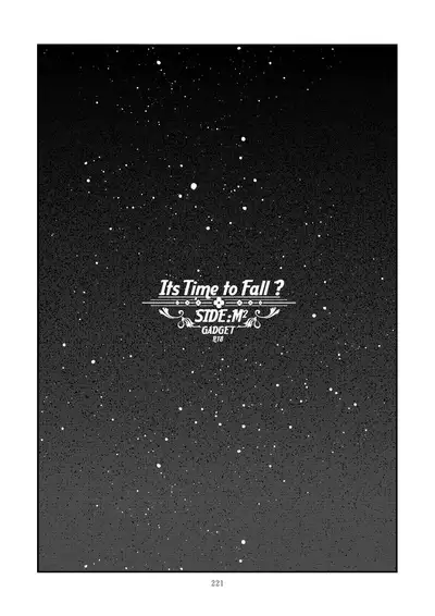 Kongan tanetsuke kōshū benjo