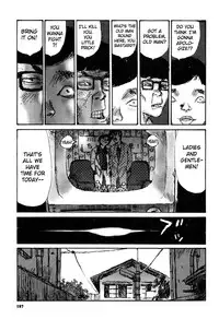 [Matsumoto Jiro] Tropical Citron 1