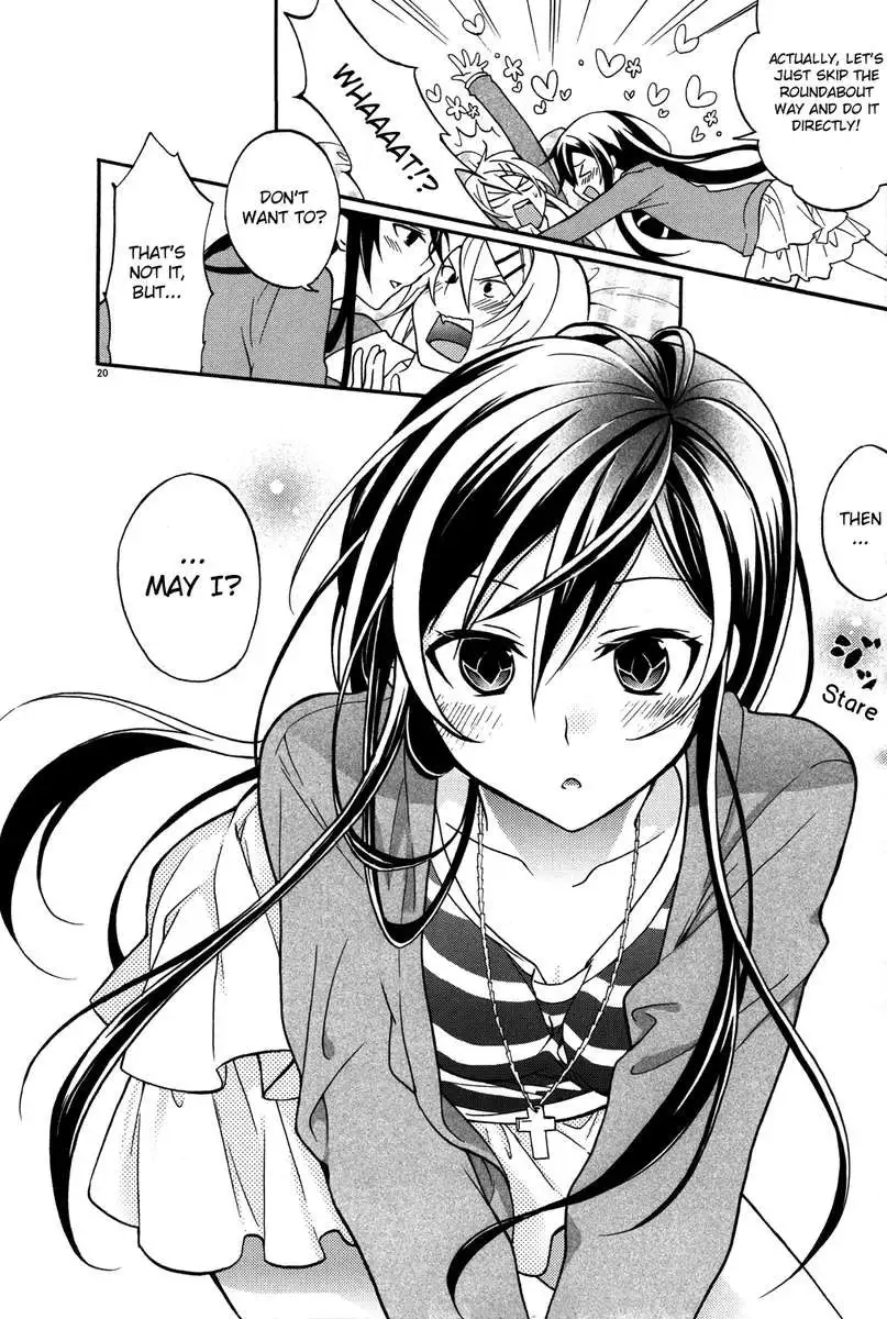 There's no way I'm my little sister!