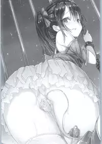 (C90) [Kyockchokyock (Kyockcho)] Nico Joku (Love Live!)