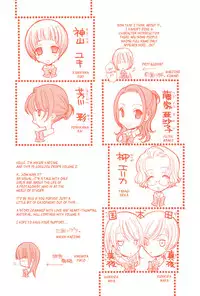 [Mikuni Hadzime] Gokujou Drops 2 [English] [Wings of Yuri]