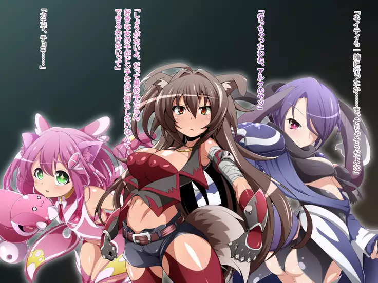 Hero Rengou Sennou Kanraku no Wana ~Battle Sister Hen~