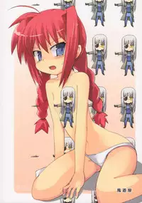 (C72) [Kazemichiya (mamo williams)] MAGIC OF IRON 3 (Mahou Shoujo Lyrical Nanoha)