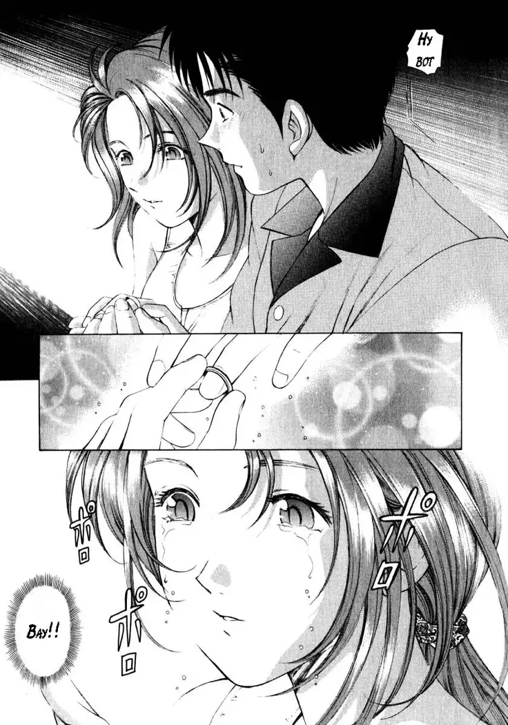 Virgin na Kankei ch.1-2