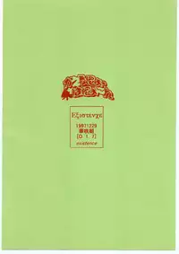 (C53) [Kasakigumi (Kasaki'97)] existence (Kaerunyo Panyon)