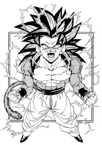 [Monkees (YoungJiJii)] Dragon Ball AF Vol. 12 (Dragon Ball GT)