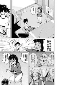 COMIC BAVEL 2017-05 [Digital]