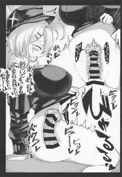 BluArch Jusei Houkokusho 2