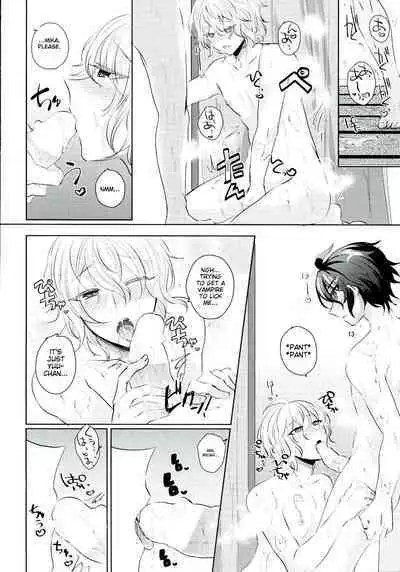 Yuu-chan wa Doutei Nanka Janai | Yuuchan Isn't a Virgin.