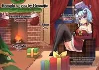 [Yagami Shuuichi] Megumi’s Job | Megumi no Oshigoto (COMIC Penguin Club Sanzokuban 2016-08) [English] {Hennojin}