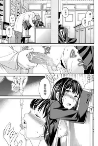 COMIC Penguin Celeb 2012-02 [Digital]