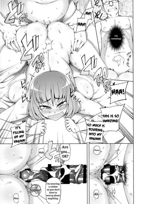 Lustful Flowers 4 ichizu Na omoi Wa, Inyoku No Genei Ni Kegasareru