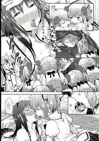 (C82) [flowerchildUEDA (FLOWERCHILD)] Tarinai Futanari (Puella Magi Madoka Magika)