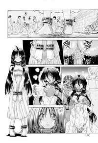 [Sozatsu Nae] Mugen Kaisou - Phantom Recollection