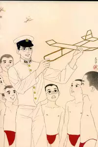 [Anthology] Shounen Ai No Bigaku 11 The Megane Shounen