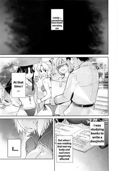 HEAVEN'S DRIVE 4