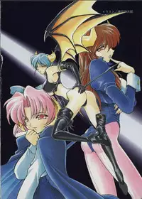 [Anthology] Viper V-3