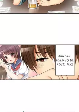 I Did Naughty Things With My Sister