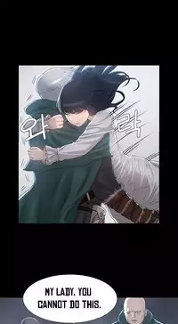 [Getty] Siren Ch.0-13 (English) (YoManga) (Ongoing)