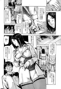 COMIC Kairakuten 2015-01