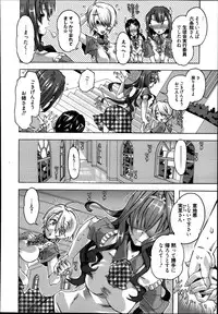 Manga Bangaichi 2013-09