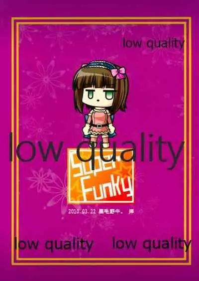 Super Funky