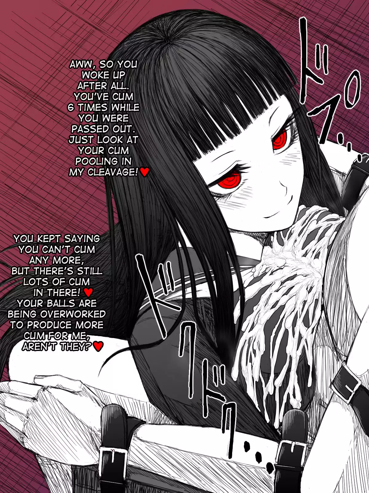 Kairi Kanojo ~Paizuri Senyou~