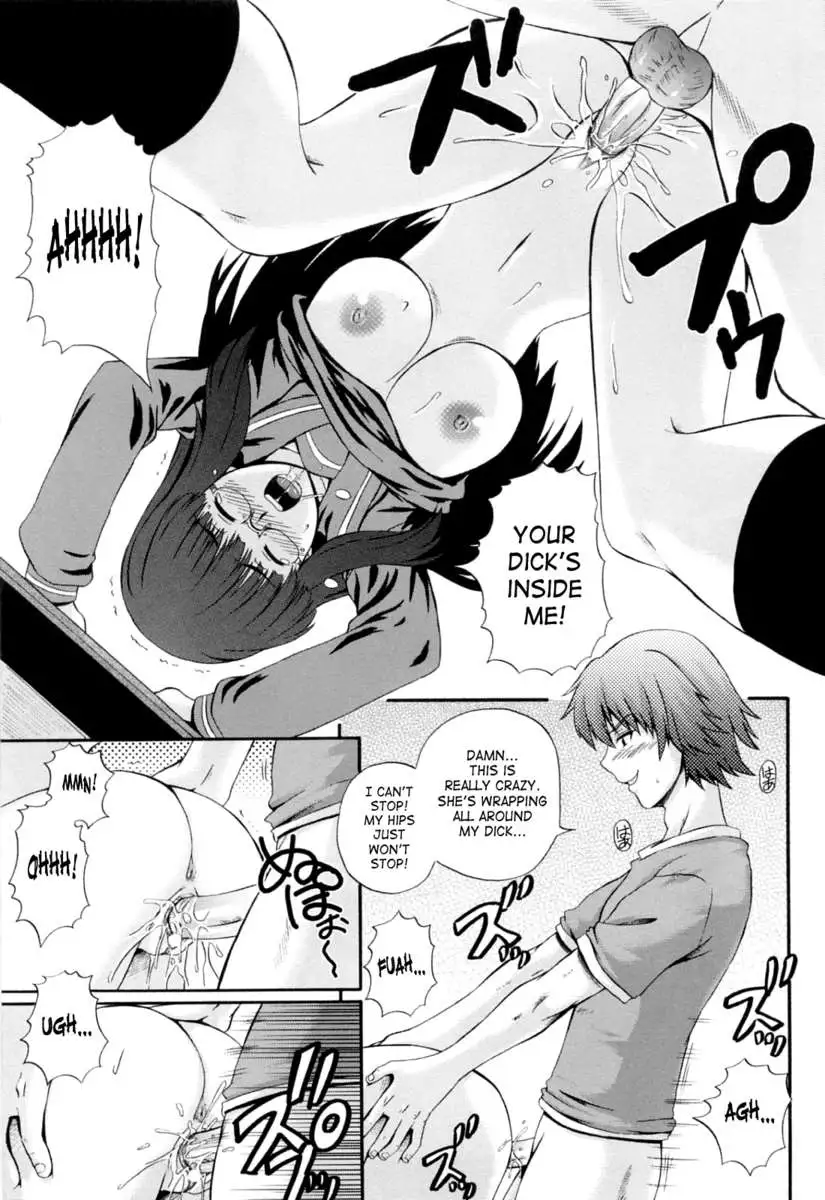 Rhapsody with a Maid