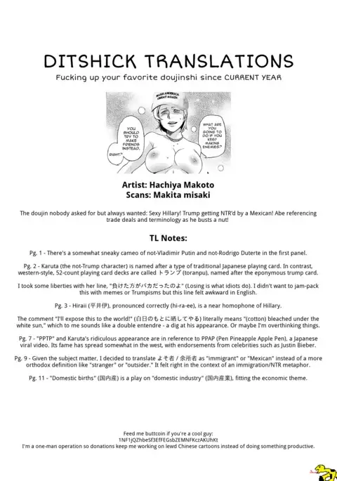 Daitouryou no Inbou | President in Vogue