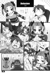 (C82) [WILD KINGDOM (Sensouji Kinoto)] DUEL (Accel World)