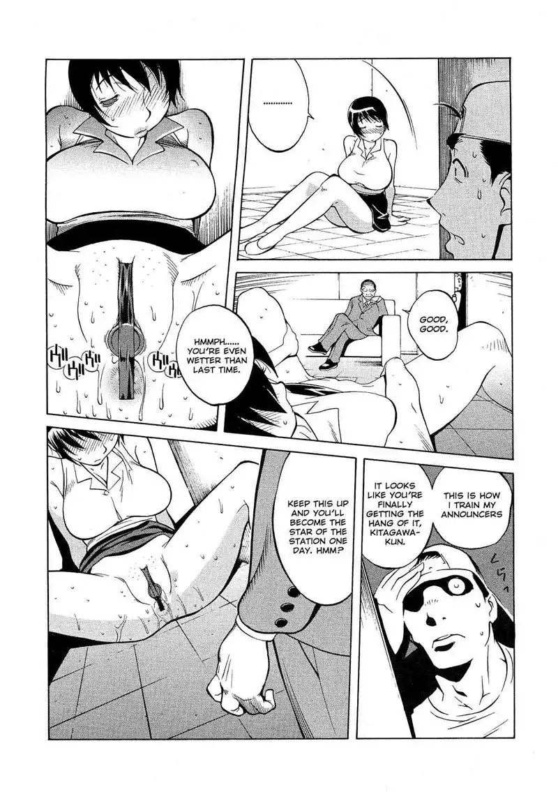 Juicy Fruits 04 - Love Affair News