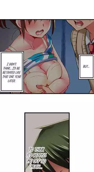 [Fujiko Momoshika] Only I Know Her Cumming Face (Ch.01~47) [English]