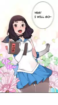 Tissue Thieves Ch.1-22 (English) (Ongoing)