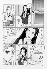 [Katase Shou] Purupuru Saeki Tanteisha | Purupuru Saeki Detective Agency