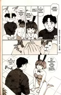 COMIC MUJIN 2000-02 [English] [dojin2000]