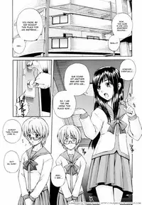 [Akiyama Kenta] Gift [English] kusanyagi