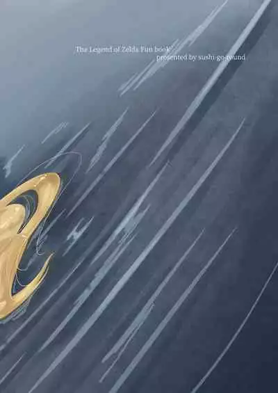 Ame ni Utarete | Struck by the Rain